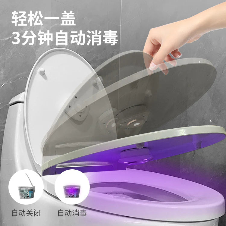 Toilet Sterilization lamp UVC