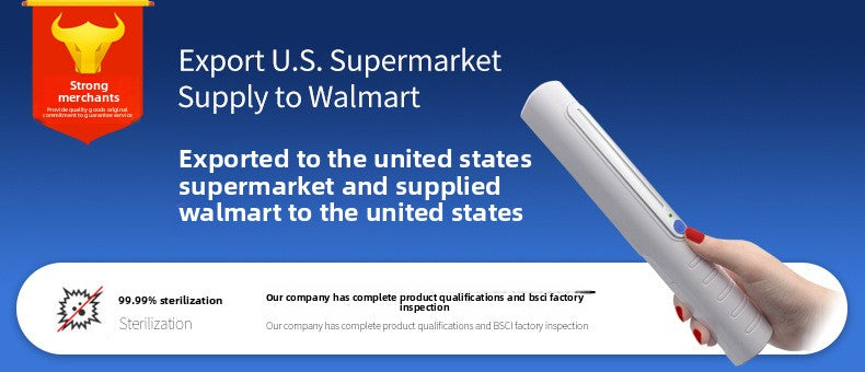 UV all purpose protection
