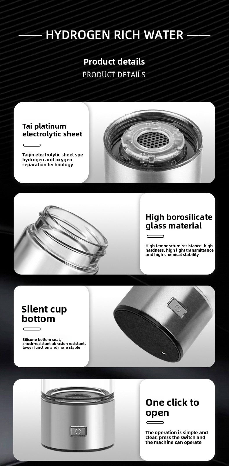 Hydrogen-rich water cup Hydrogen and oxygen separation SPE ion membrane