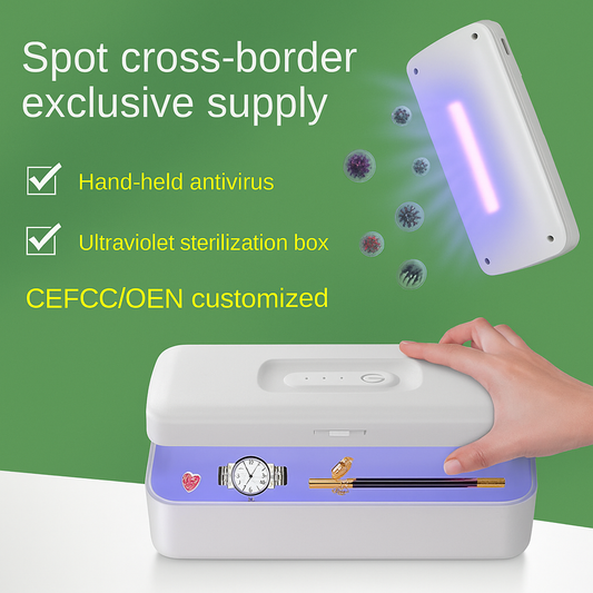 Portable UV & Ozone Sterilization Box  2-in 1 Disinfection Solution