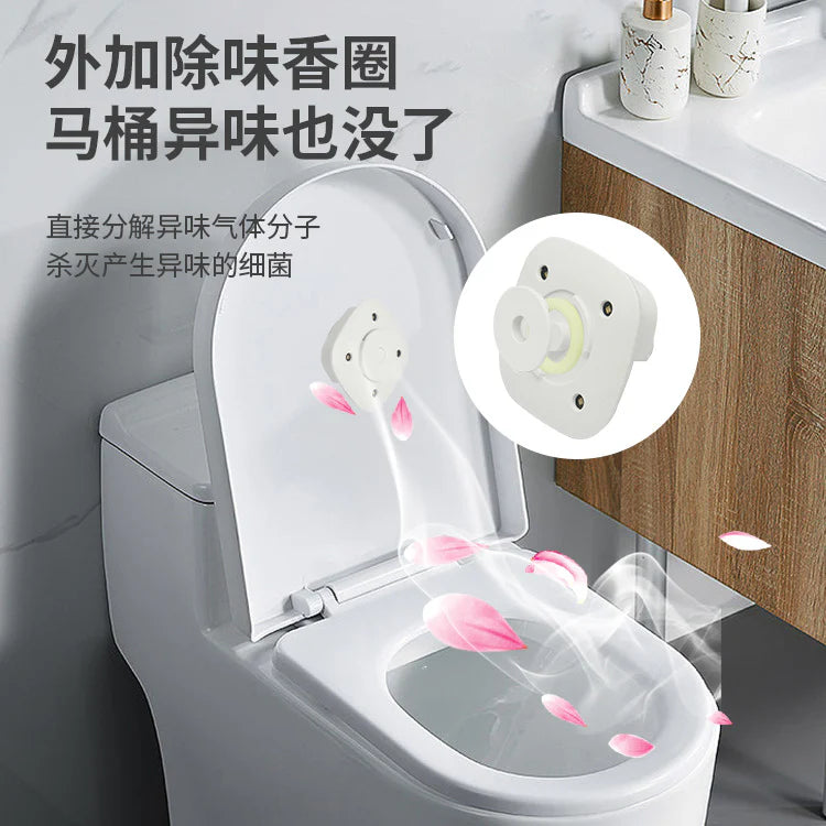 Toilet Sterilization lamp UVC