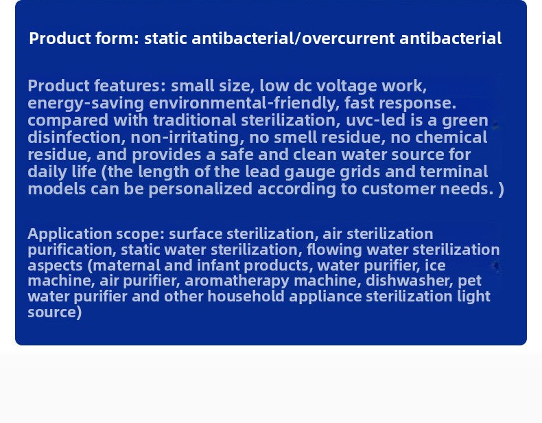 A UV-LED sterilization lamp
